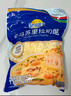 妙可蓝多马苏里拉芝士碎450g 奶酪碎  焗饭披萨拉丝烘焙原料 国产冷冻 实拍图