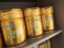 飞鹤星飞帆卓睿3段 婴幼儿奶粉 乳铁蛋白 750g HMO 3段 750g 3罐 (低于主图价格需溯源) 实拍图