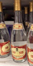 汾酒 黄盖玻汾 清香型高度白酒 53度 475mL*12瓶 整箱装 实拍图