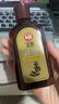 霸王首乌强韧洗发液80ml（防断发 强韧秀发 男女士洗头膏 旅行装） 实拍图