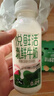 悦鲜活鲜牛奶 有机450ml*3瓶 鲜牛奶 低温奶 巴氏杀菌乳 生鲜 实拍图