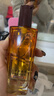 欧莱雅奇焕润发护发精油100ml(小棕瓶 适合干枯沙发 免洗 柔顺 防分叉) 实拍图