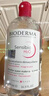 BIODERMA【官方正品】贝德玛送礼物爆款舒妍洁肤液卸妆水敏感肌清洁 【合计到手1500ml】粉水卸妆水 实拍图