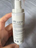 Ufly狐臭喷雾 止汗露狐臭净味水 腋臭根部除味腋下去味男女士专用 喷雾50ml 实拍图