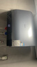 海信（Hisense）3D速热3300W变频FOF抑垢富锶活水免换镁棒60升家用扁桶电热水器钛金加热管DS11Ultra国家补贴20% 实拍图