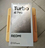 小米【国家补贴】REDMI Turbo4 Pro 新品上市 小米手机 小米5G手机红米turbo 7550mAh长续航电池 粉金色 16GB+256GB 实拍图
