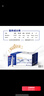 光明 优加纯牛奶250ml*12盒/礼盒装浓醇营养早餐奶包装随机礼盒装 实拍图