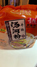 寿桃牌汤河粉(5包装牛腩味)方便速食面条独立包装375g/包 实拍图