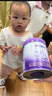 雀巢（Nestle）【超值加量】 超启能恩3段 适度水解配方奶粉 3倍DHA 12-36月850g 实拍图