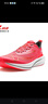特步两千公里二代男子跑步鞋运动鞋轻便减震耐磨专业跑鞋体测鞋子 实拍图