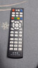 贝石 适配于中国电信 移动 联通机顶盒通用遥控器 全网络机顶盒遥控器通用【带电池】 实拍图