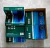 得力（deli）珊瑚海A4打印纸 80g500张*10包一箱 双面使用 加厚复印纸 整箱5000张7430【销冠系列】 实拍图