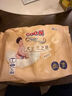 大王（GOO.N）光之羽 短裤式婴儿纸尿裤L3片(9-14kg)尿不湿 超薄透气 试用装  实拍图