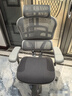 Ergonor保友金豪b雄鹰 人体工学椅 电脑椅 电竞椅办公椅子可躺老板椅 【金豪b雄鹰】银白(云感科技座垫) 实拍图