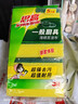3M思高金刚砂洗碗布 5片装洗碗海绵百洁布厨房吸水经典款抹布G6215 实拍图