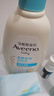 艾惟诺（Aveeno）艾维诺润肤乳露 婴儿童身体乳保湿补水滋润干痒宝宝儿童面霜354g 实拍图