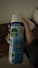 滴露（Dettol）消毒喷雾454ml鞋子除臭杀菌喷雾除臭喷雾厕所马桶消毒铃兰甲流感 实拍图