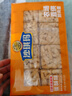 徐福记沙琪玛蛋酥味袋装418g 营养早餐零食点心面包   实拍图