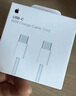 Apple/苹果 60W USB-C数据线-1米 type-c苹果充电线手机数据线 苹果17充电线iphone17充电线 实拍图