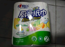 心相印卷纸/厨房用纸75节*8卷纸巾食品接触级（整箱销售 ） 实拍图