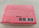京东京造丝柔保湿乳霜面巾纸柔润亲肤婴儿云柔巾柔纸巾100抽*12包抽纸自营 实拍图
