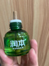 润本（RUNBEN）蚊香液电蚊香驱蚊液90晚45ml×3瓶补充装防蚊无香型 实拍图