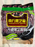 南方黑芝麻无糖黑芝麻糊1000g/袋 家庭早餐必备 【新老包装随机发货】 实拍图
