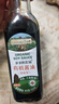 爷爷的农场有机无麸质酱油152ml 儿童宝宝调味减盐 赠婴儿辅食谱配料干净 实拍图