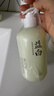 益白三生内衣清洗液孕妇内裤洗衣液500ml无香精内衣净除菌洗涤剂 实拍图