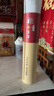 福澤天下 39cm老山檀香供香财神观音佛香供奉祭祀竹签线香烧香居家用熏香贡香500克 实拍图