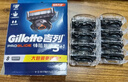 吉列刀片 刮胡刀干净不留黑点 剃须刀手动京东自营 引力盒适配锋隐5致顺 锋隐5剃须刀片 5层刀片8刀头 非吉利 实拍图