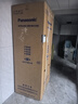 松下（Panasonic）Xtra蔓越莓2.0十字门500L冰箱四开门家用超薄零嵌入自动制冰一级能效NR-XD50C5B-H【国家补贴20%】 实拍图