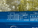 美的（Midea）大3匹 酷省电 超一级能效中央空调风管机一拖一热销TOP1 KFR-75T2W/B3-KS(1)国家补贴 实拍图