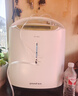 鱼跃（yuwell）3L升制氧机家用 老年人医用级便携式肺气肿呼吸氧气带雾化一体机 【8F-3CW活性碳过滤技术】3L稳定制氧雾化一体 实拍图
