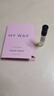阿玛尼MYWAY自我无界香水1.2ml 试用装 实拍图