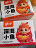 劲仔 小鱼仔零食小鱼干香辣味 300g/盒 20包 实拍图