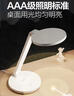 公牛（BULL）台灯AAA级爱眼照明家用ML-E012A-CS无极调光4000K 单键款 实拍图