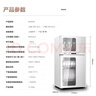 美的（Midea）消毒柜家用 餐具碗柜碗筷消烘一体机 小型立式 婴儿奶瓶 77L三层 高温二星级 【国家补贴】80G05 实拍图