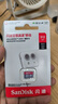 闪迪（SanDisk）512GB TF（MicroSD）内存卡 A1 U1 C10 至尊高速移动版存储卡 读速150MB/s 手机平板游戏机内存卡 实拍图