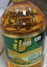 福临门食用油 非转基因压榨一级黄金产地玉米胚芽油6.18L 中粮出品 实拍图