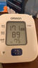 欧姆龙（OMRON）电子血压计上臂式血压仪家用 大屏医用高精准老人U701  实拍图