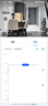 华为智选 800万摄像头监控器360度无死角带夜视全景手机远程语音通话海雀室内家庭用婴儿宝宝看护器雀蛋Pro 实拍图