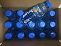 脉动三口味青柠桃子雪柚橘子600ML*15瓶低糖维生素运动饮料宋雨琦同款 实拍图