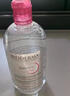 贝德玛（BIODERMA）粉水500ml舒妍多效洁肤液卸妆敏感肌卸防晒【新老包装随机发货】 实拍图