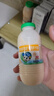 李子园【成毅代言】甜牛奶乳饮料哈密瓜味225ml*20瓶儿童早餐奶送礼黑五 实拍图