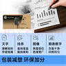 惠普（HP）原装158A硒鼓158X粉盒 适用tank2506dw/dn/sdn 2606dw/sdw/dn/sdn MFP1020 1020w 1005 1005w 打印机墨粉碳粉 W1580X粉盒 实拍图