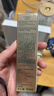 欧莱雅[龚俊推荐]小金管防晒霜30ml*2户外高倍隔离霜护肤品生日礼物 实拍图