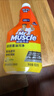 威猛先生（Mr Muscle）厨卫三合一去油污抑霉菌除皂垢多功能清洁剂  500g*3瓶 元气柠檬 实拍图