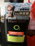 曼秀雷敦男士冰爽活炭洁面乳150ml 深层清洁去黑头控油洗面奶礼物男 实拍图