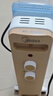 美的（Midea）【金缕衣】取暖器家用/电暖器/电暖气/加湿烘衣/13片全屋取暖器/电热油汀取暖器NY2213-18GW 实拍图